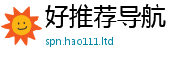 777788888888管家婆乃2025新奥天天开好彩新奥好彩免费